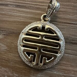 Vintage Sarah Coventry Asian Inspired Pendant